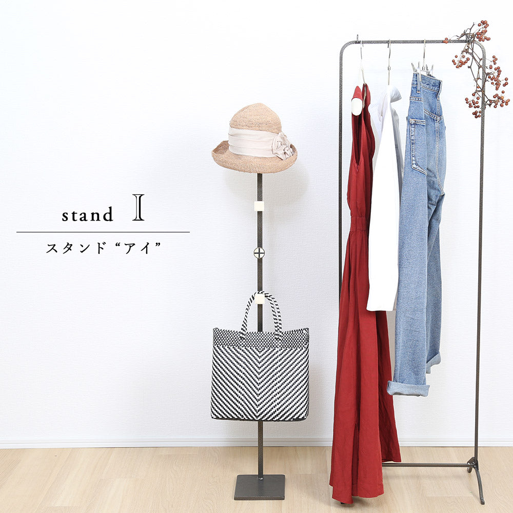 Hexagonal accessory stand (stand I)