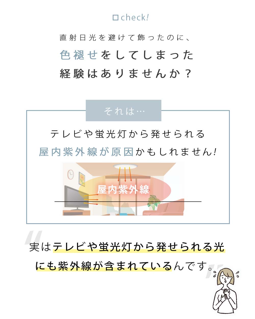 色紙フレーム koshi-格子-