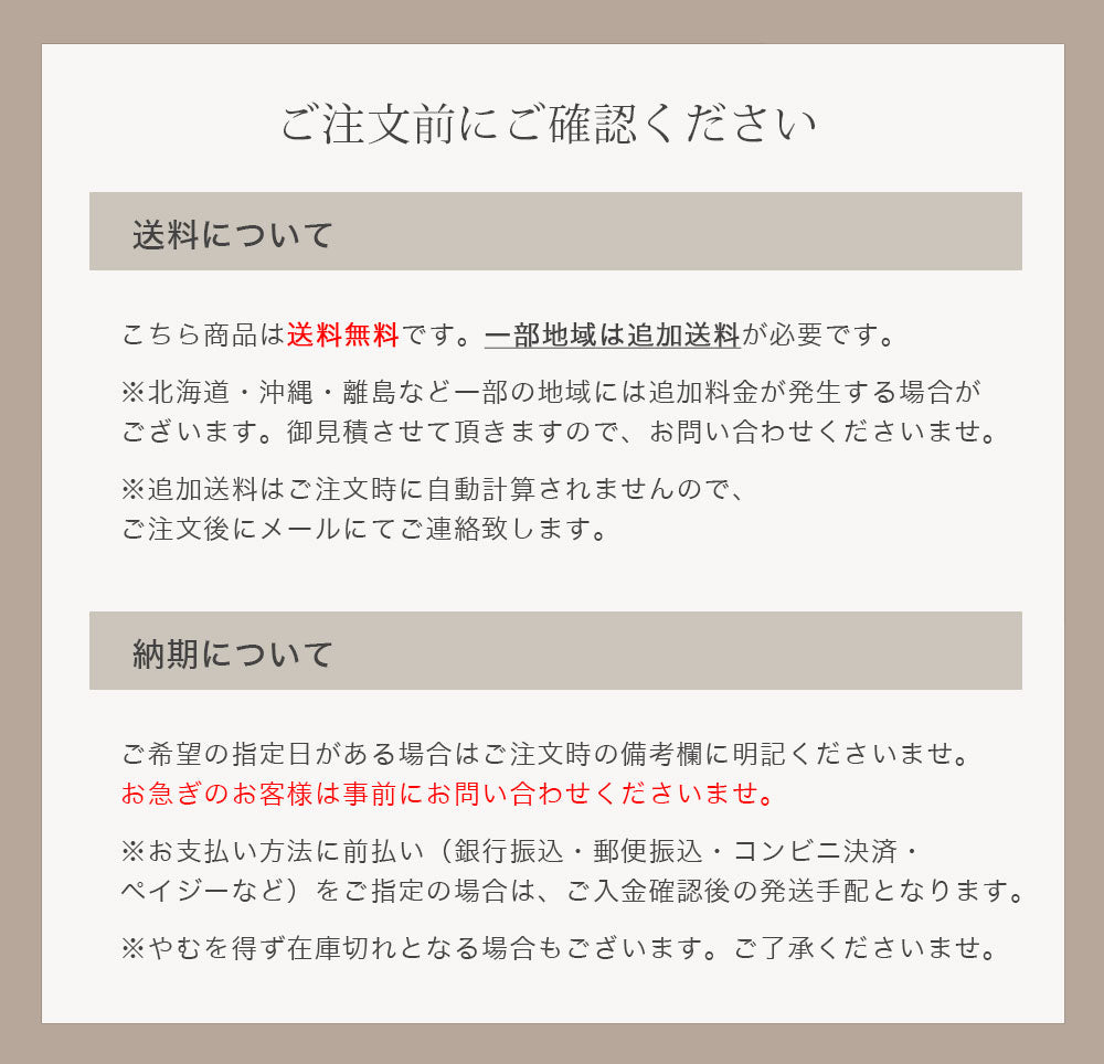 アイアン プランターフェンス Pianta De ピアンターデ