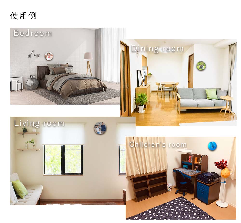 オーダー電波時計