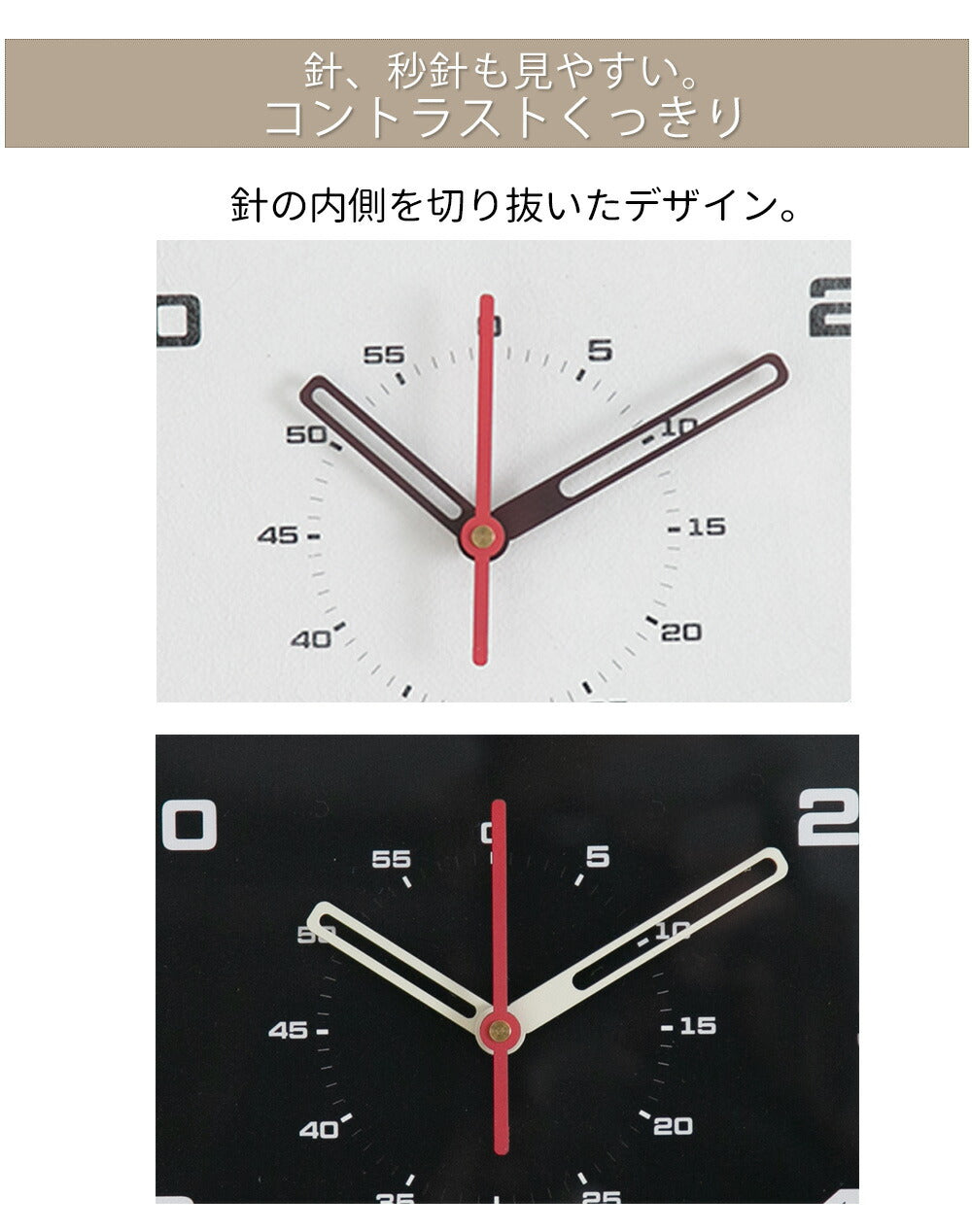 掛け時計(クオーツ) BOLD A+ ボールド エープラス φ30cm