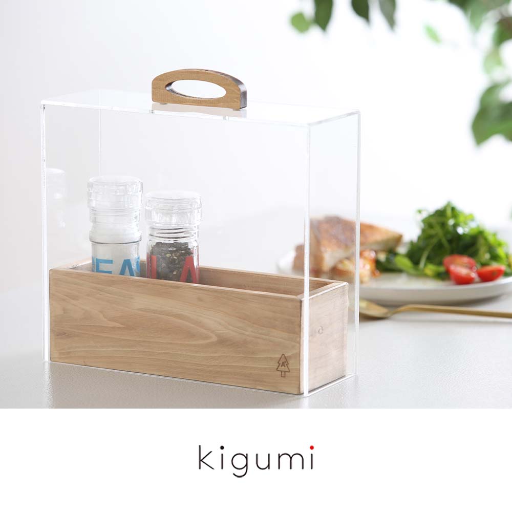 kigumi アクリルケースL