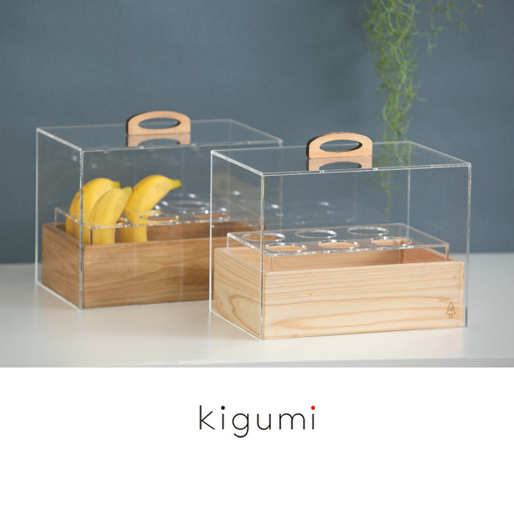 kigumi バナナケース