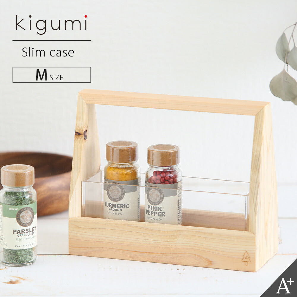 kigumi portable slim case M size
