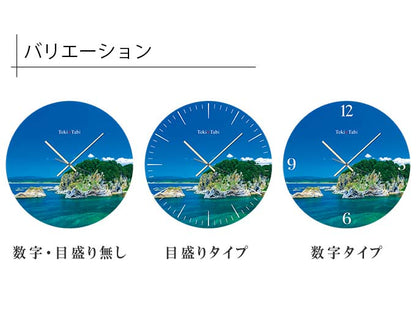 大型時計 Toki×Tabi 初夏の五能線 60cm