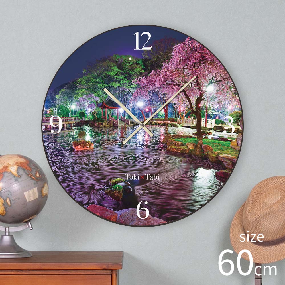 大型時計 Toki×Tabi 日中友好庭園の夜桜 60cm