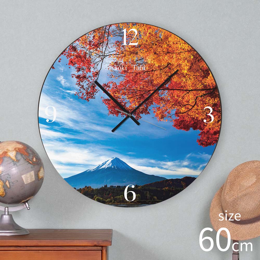 大型時計 Toki×Tabi 紅葉と富士山 60cm