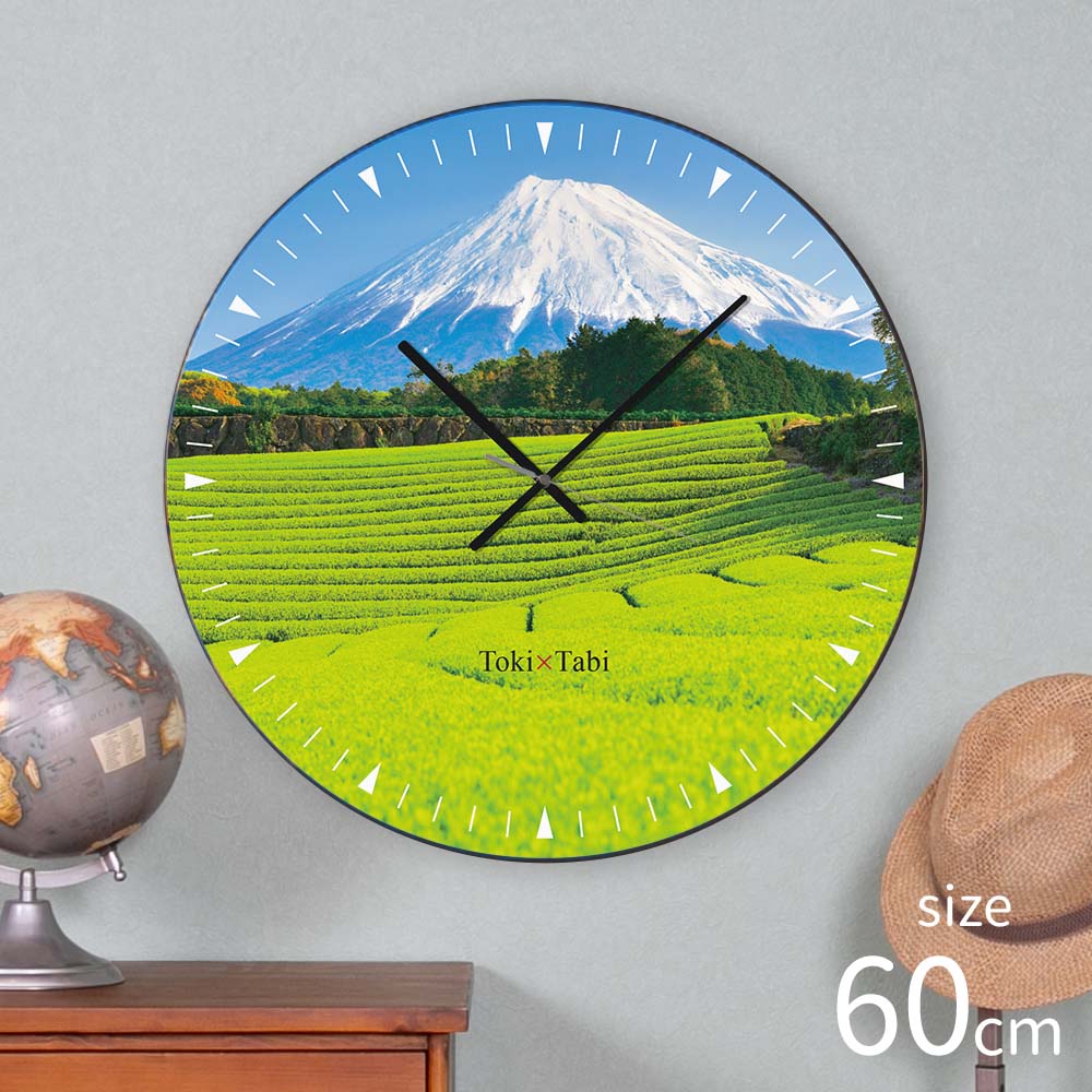 大型時計 Toki×Tabi 今宮の茶畑と富士山 60cm