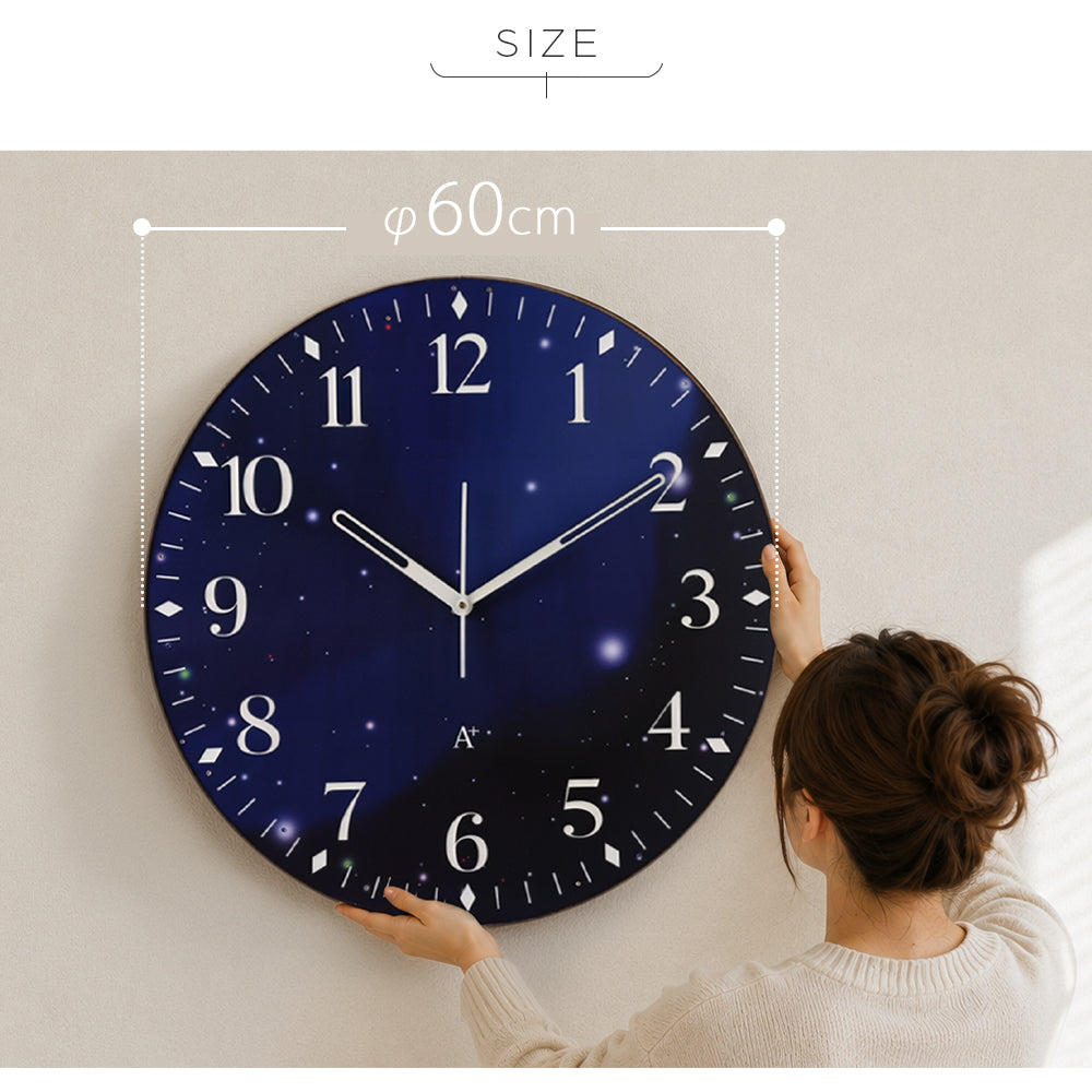 KITH UNIVERSE 壁掛け時計 30cm 大型掛け時計 宇宙｜60cmのおしゃれな壁掛け時計 店舗・リビングに