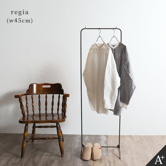 Regia (iron hanger rack width 45cm)