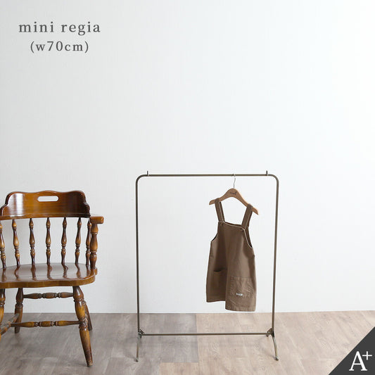 Mini Regia (Iron Hanger Rack Short)