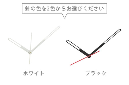 大型オーダー時計 φ60cm