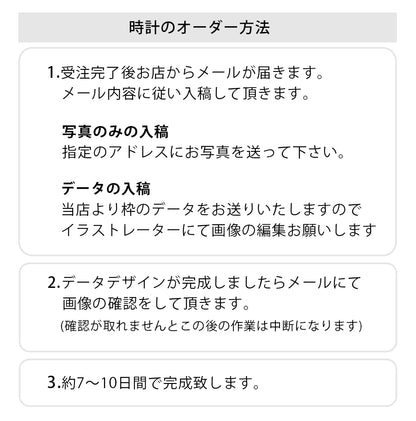 大型オーダー時計 φ60cm