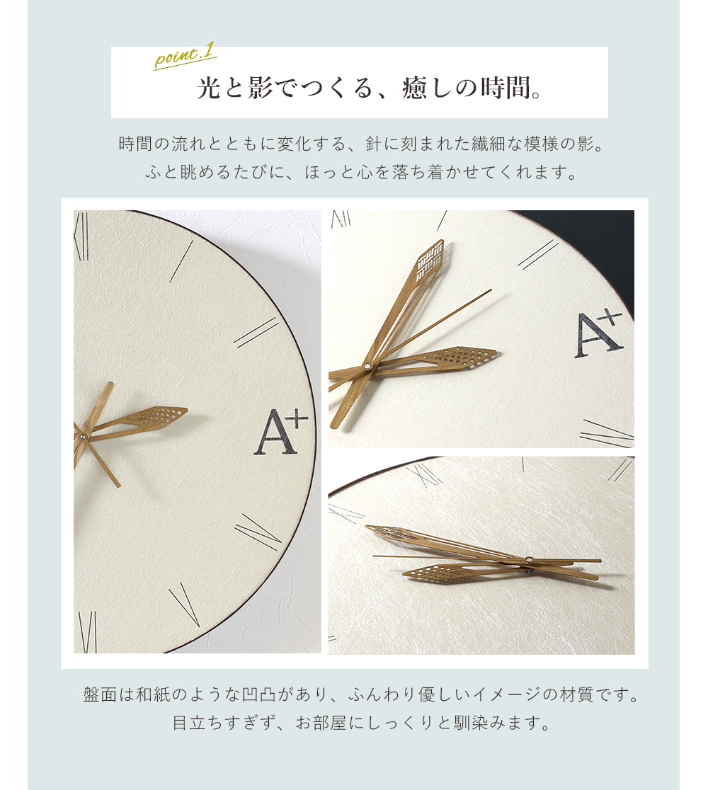 大型掛け時計 エレガント