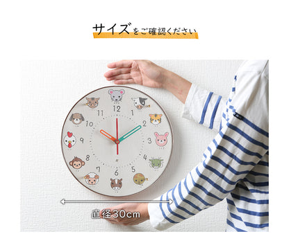 掛け時計(電波) エトキッズ φ30cm