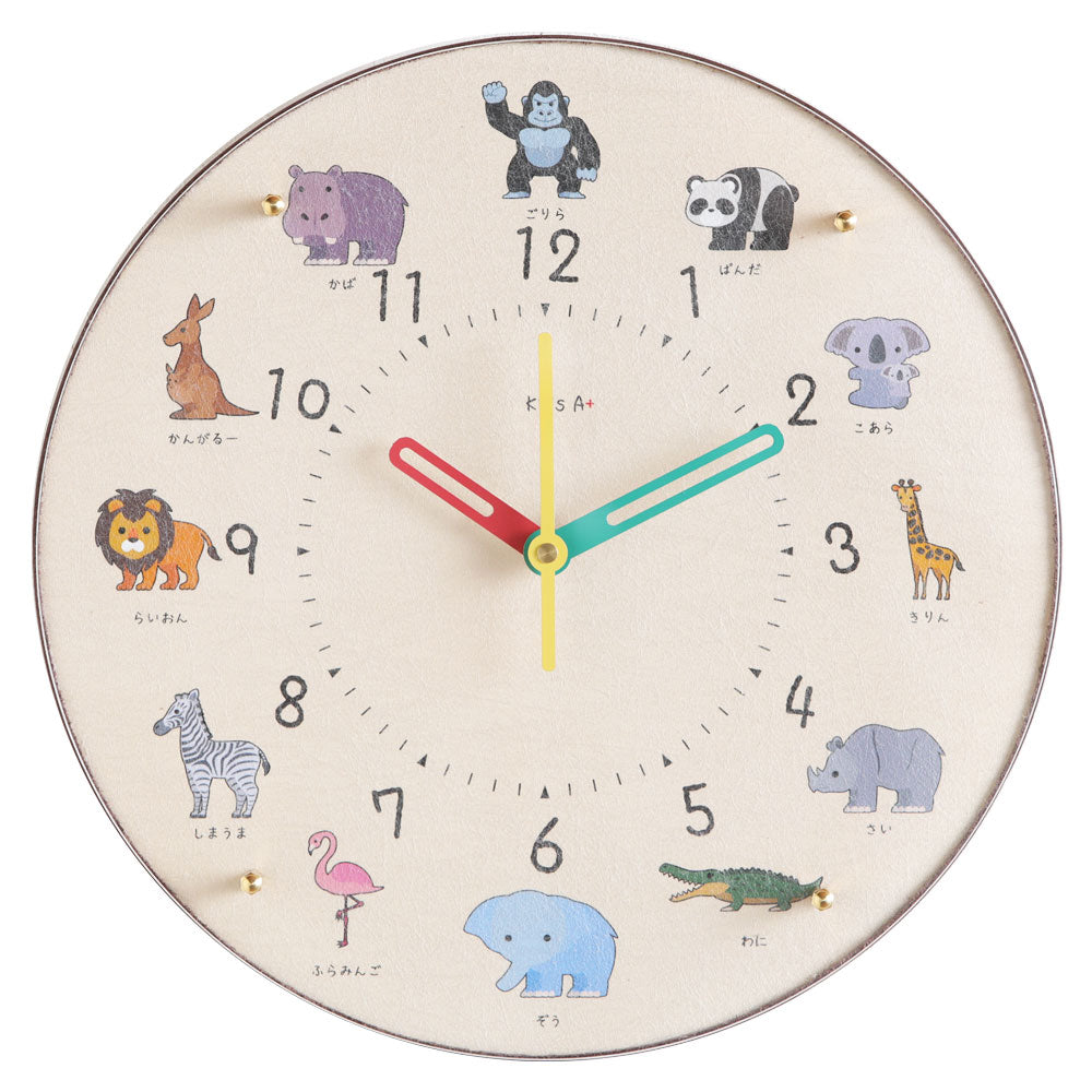 掛け時計(電波) コドモのシュミシリーズ 動物園 – PRiSM オフィシャル