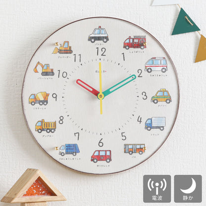 Radio Clock Children's Chemistry Series Working Car