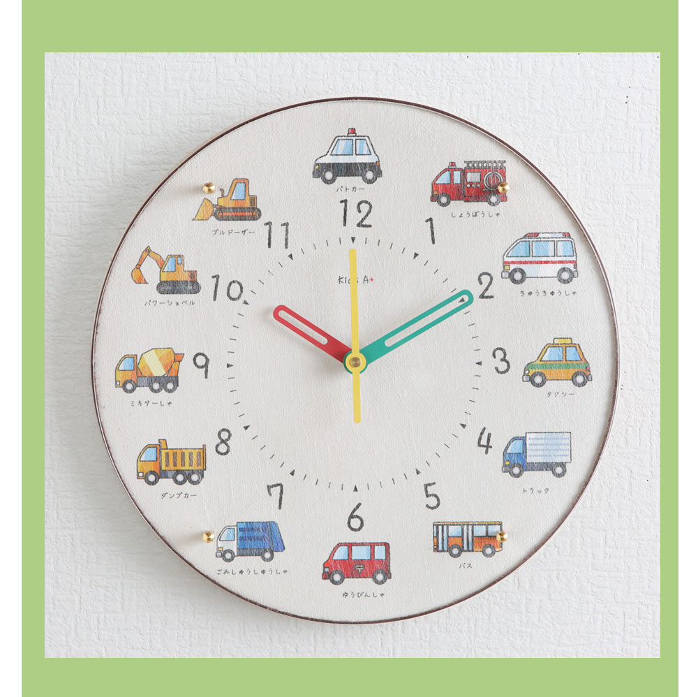 Radio Clock Children's Chemistry Series Working Car