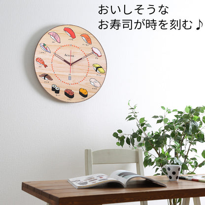 large wall clock sushi
