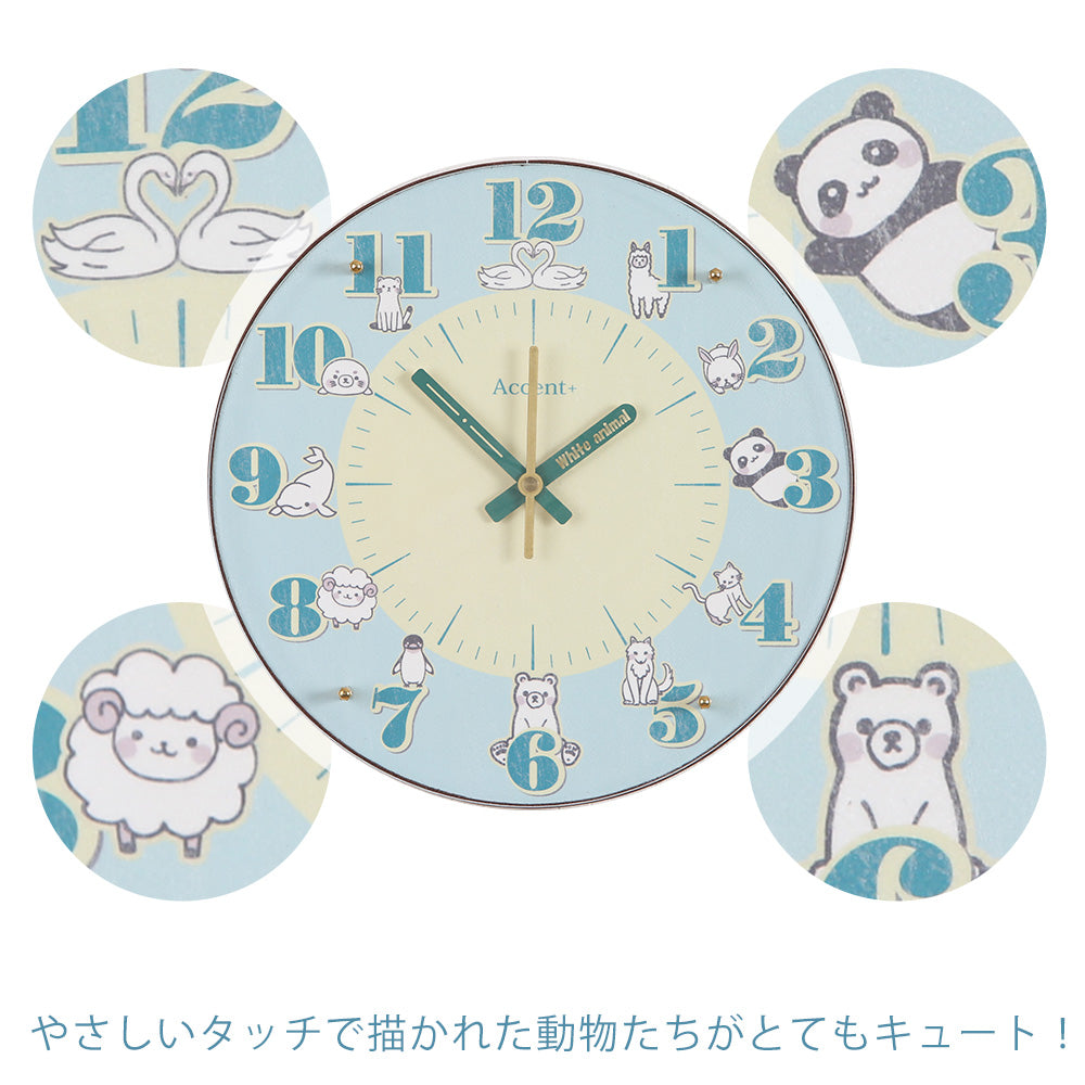 掛け時計(電波) かわいい動物たち φ30cm – PRiSM オフィシャル
