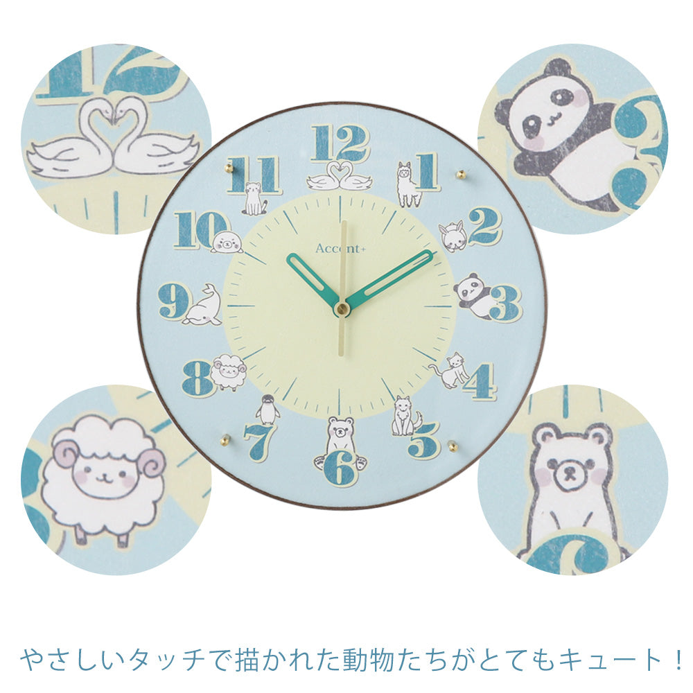 掛け時計(電波) 白い動物たち φ30cm