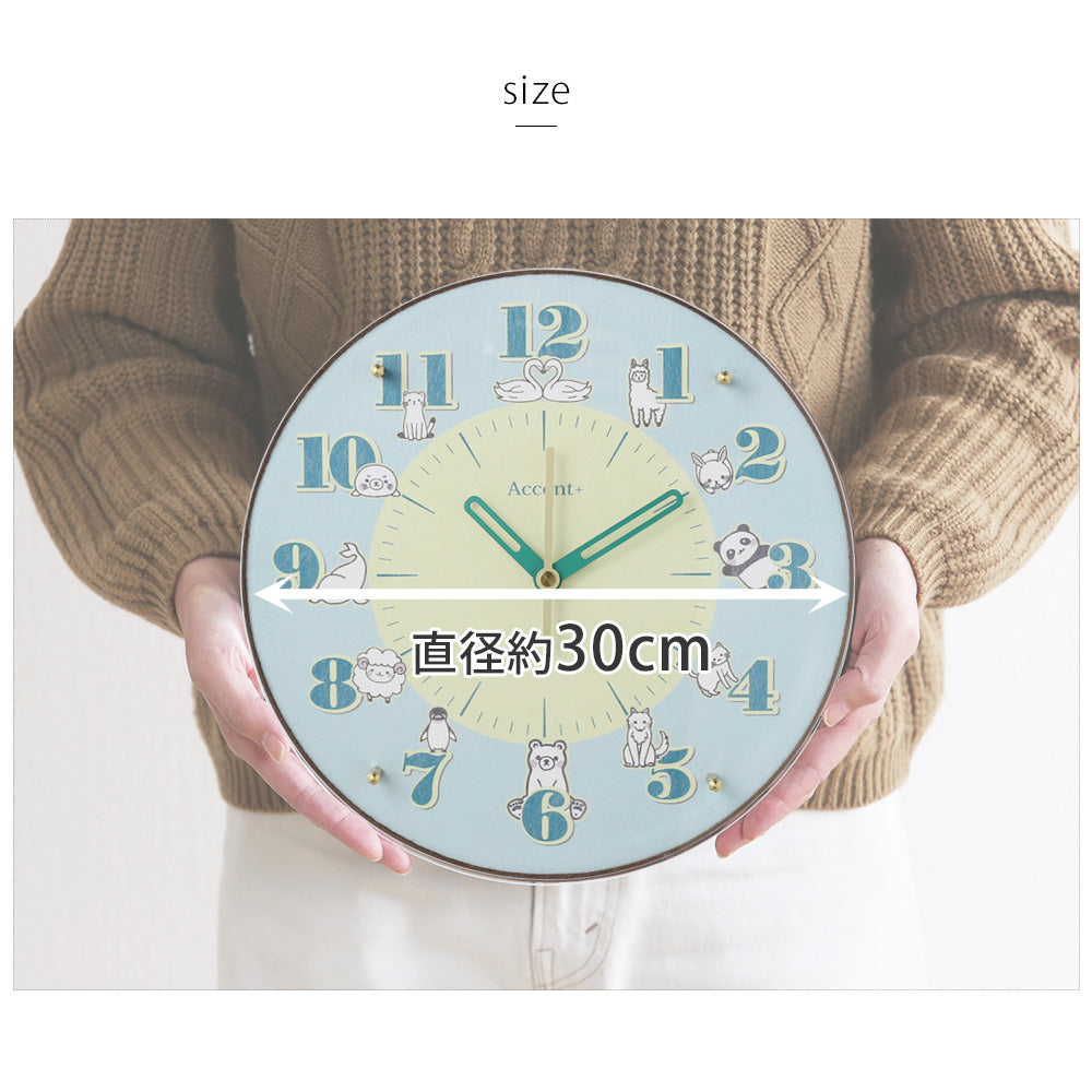 スカイラインコレクション 掛時計 30cm 掛け時計(電波) 白い動物たち φ30cm – PRiSM オフィシャルショップ