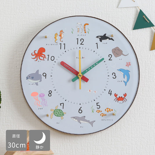Wall Clock Aquarium Kodomo no Shumi Series