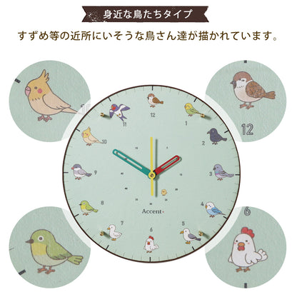 掛け時計(クオーツ) 鳥 φ30cm