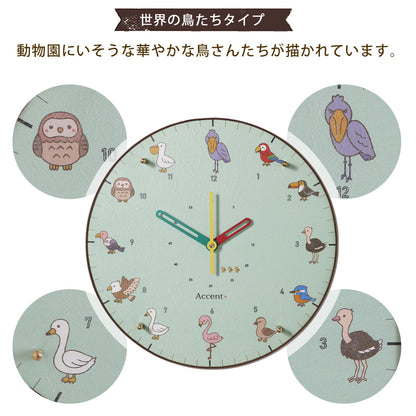 掛け時計(クオーツ) 鳥 φ30cm