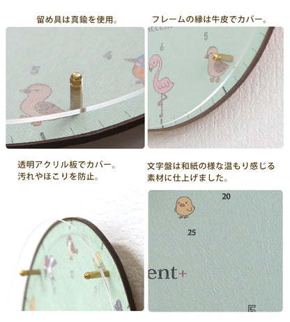 掛け時計(クオーツ) 鳥 φ30cm