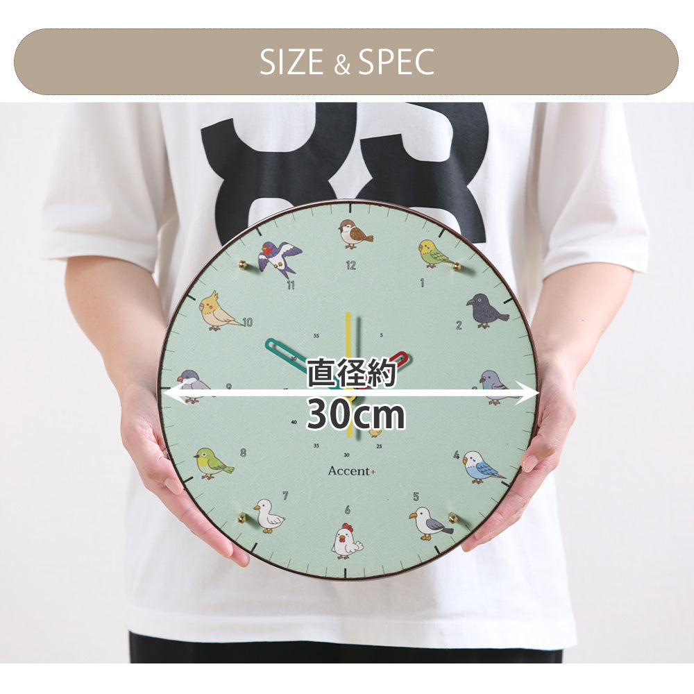掛け時計(クオーツ) 鳥 φ30cm
