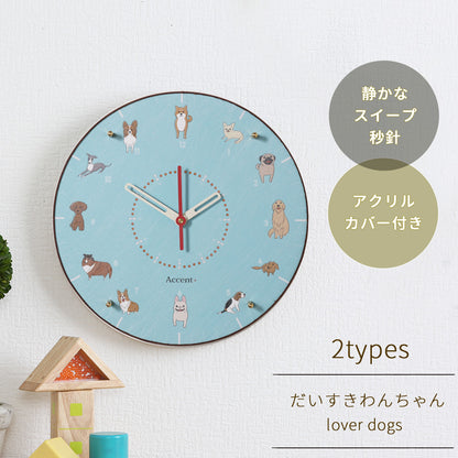 掛け時計(クオーツ) 犬 φ30cm