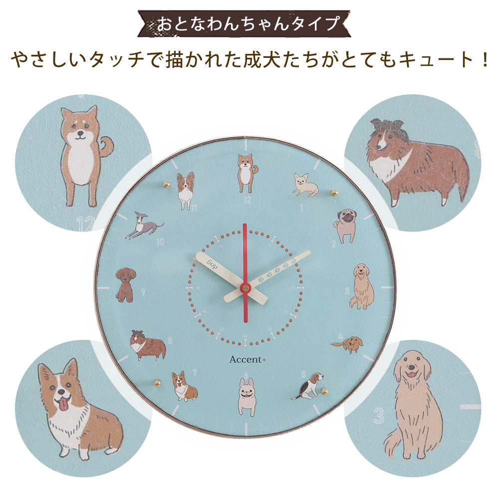 トイプードル 掛け時計(ハンドメイド）犬雑貨 - インテリア時計