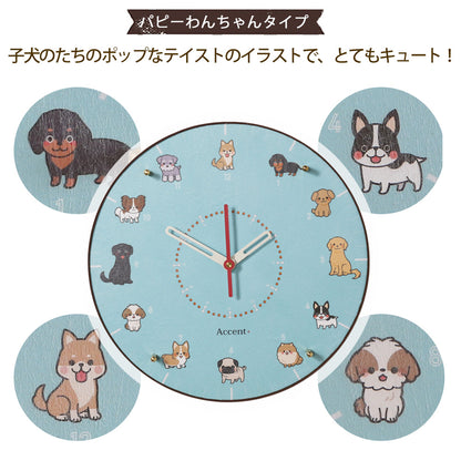掛け時計(クオーツ) 犬 φ30cm