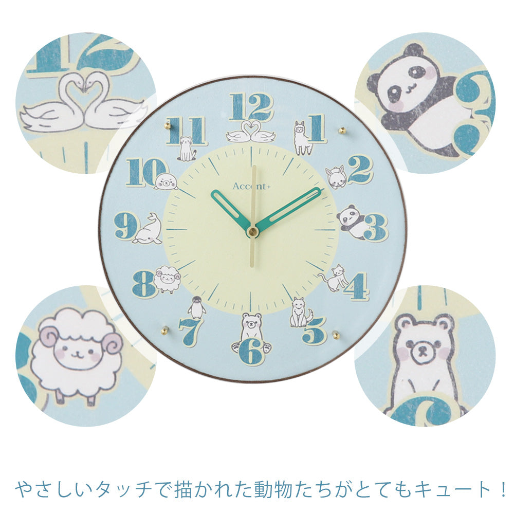 掛時計 白い動物たち  φ30cm