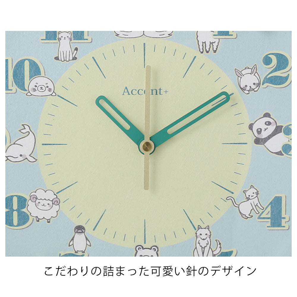 掛時計 白い動物たち  φ30cm