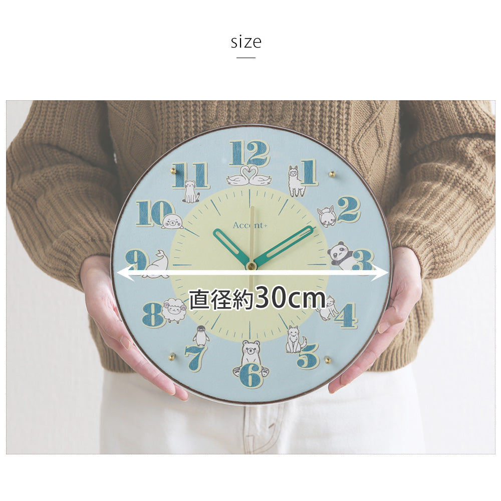 掛時計 白い動物たち  φ30cm