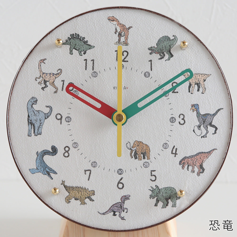 掛け置き時計(電波) φ20cm 『コドモのシュミシリーズ』 – PRiSM