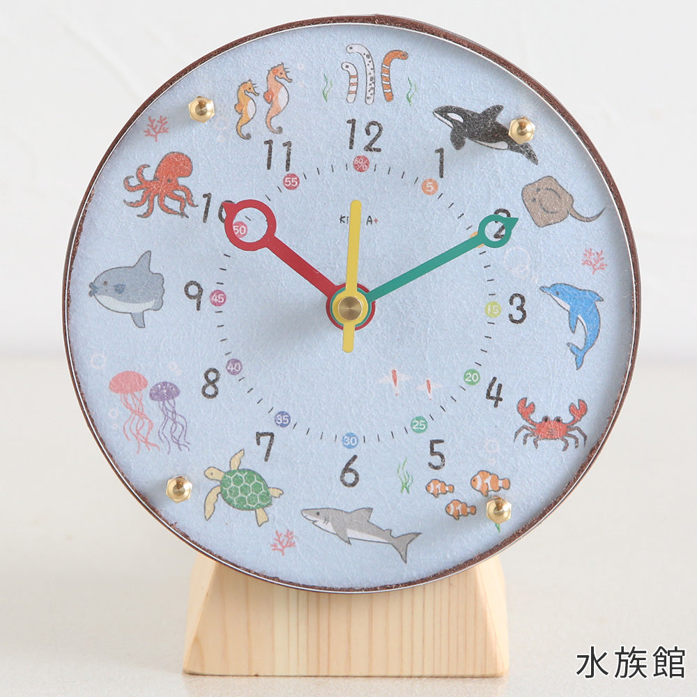 掛け置き時計(クオーツ) φ14cm 『コドモのシュミシリーズ』