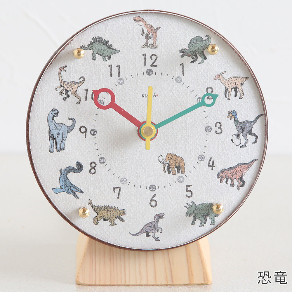 掛け置き時計(クオーツ) φ14cm 『コドモのシュミシリーズ』