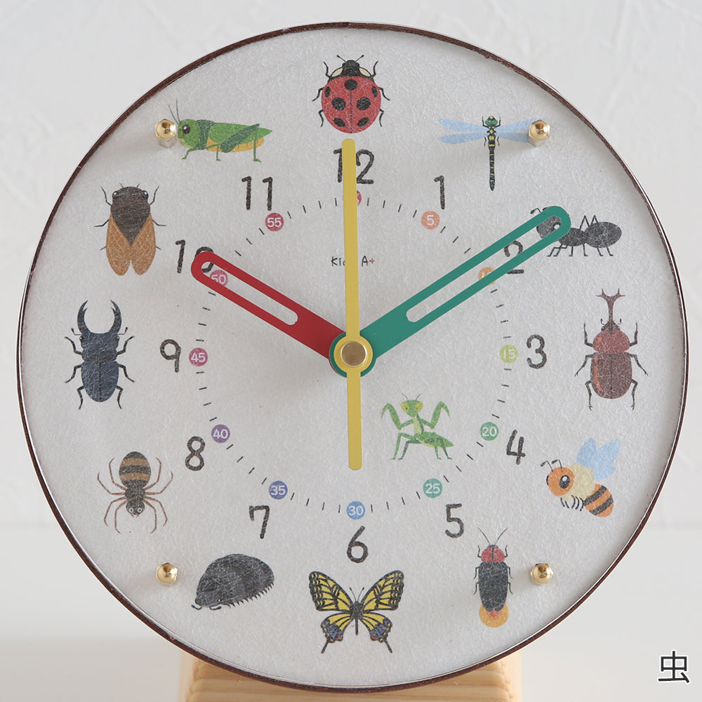 掛け置き時計(クオーツ) φ20cm 『コドモのシュミシリーズ』