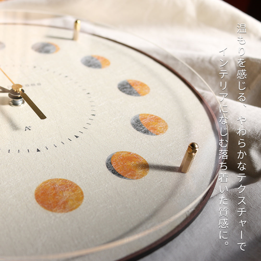 掛け時計(クオーツ) 月の満ち欠け φ30cm