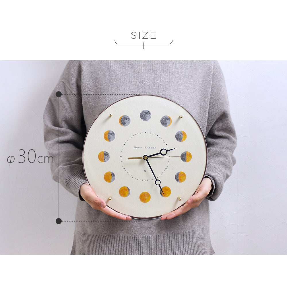 掛け時計(クオーツ) 月の満ち欠け φ30cm