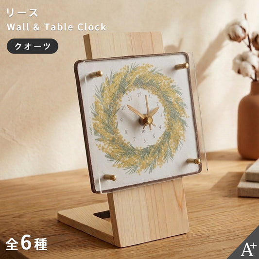 掛け置き時計(クオーツ) 14cm角 『リース』