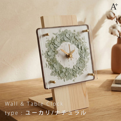 掛け置き時計(クオーツ) 14cm角 『リース』
