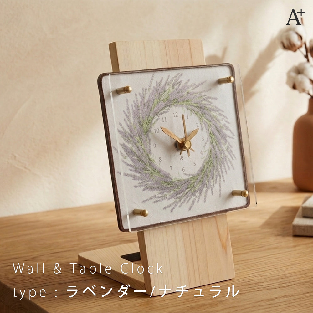 掛け置き時計(クオーツ) 14cm角 『リース』