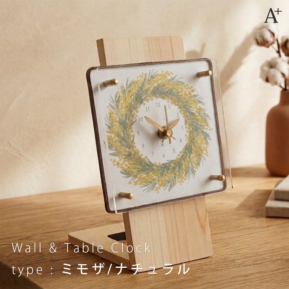 掛け置き時計(クオーツ) 14cm角 『リース』