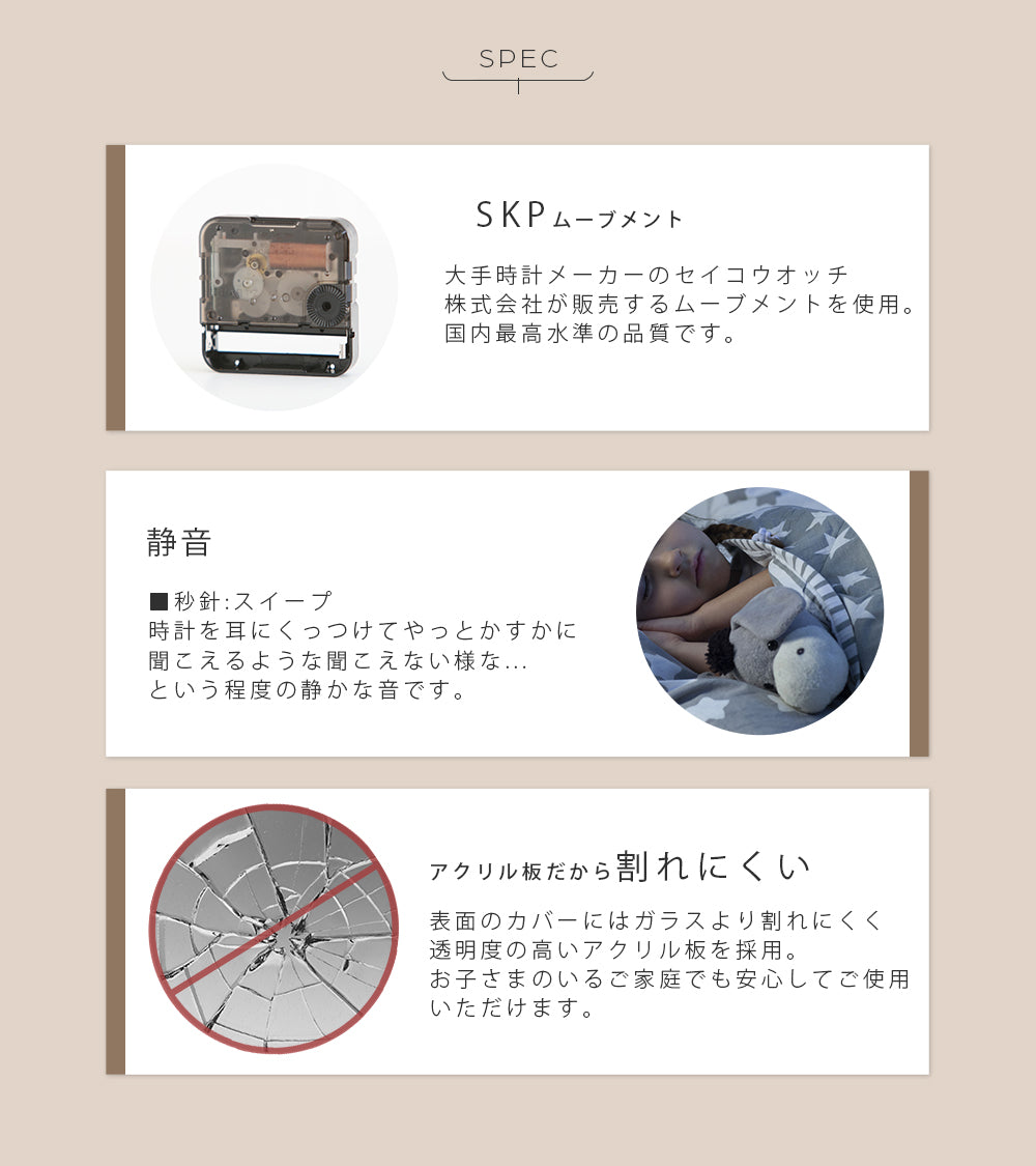 掛け時計(クオーツ) HAnico（ハニコ） φ30cm