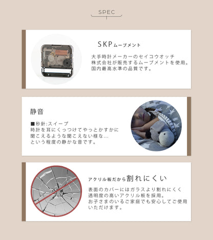 掛け時計(クオーツ) HAnico（ハニコ） φ30cm