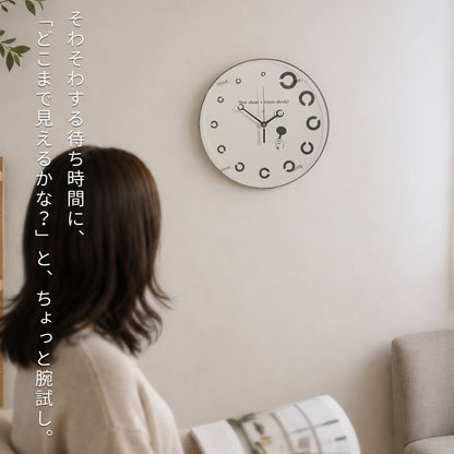 掛け時計(クオーツ) Clock "C" -クロックC- φ30cm